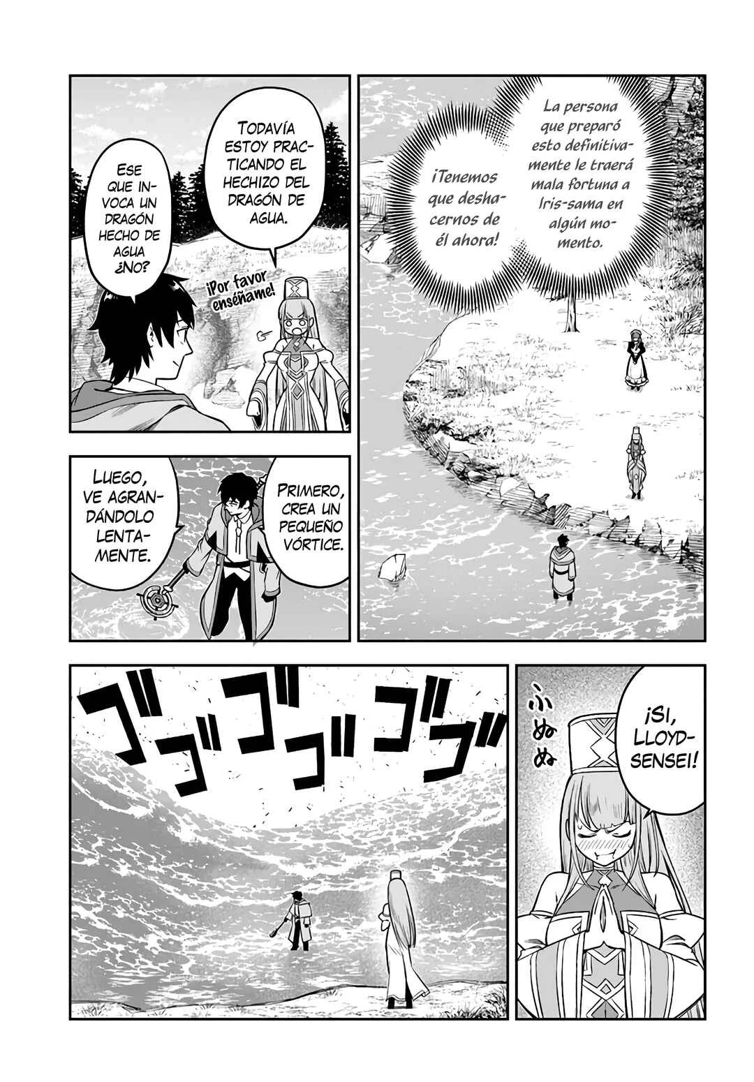 Ore Igai Dare mo Saishu Dekinai Sozai na no ni "Sozai Saishuritsu ga Hikui" to Pawahara suru Osananajimi Renkinjutsushi to Zetsuen shita Senzoku Madoushi, Henkyou no Machi de Slow Life wo Okuritai. Capítulo 7: Dédalo de Las Profundidades - Page 8
