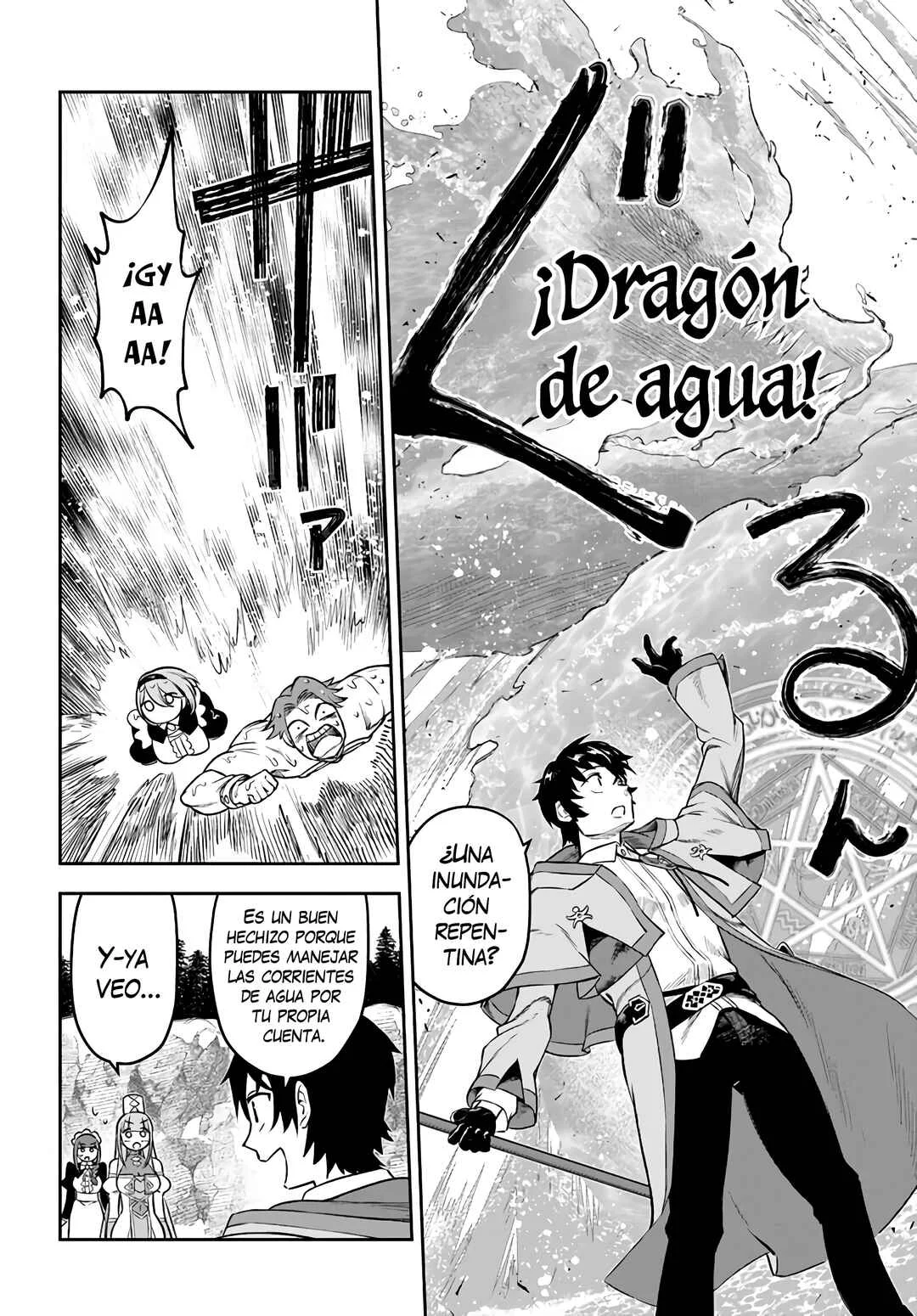 Ore Igai Dare mo Saishu Dekinai Sozai na no ni "Sozai Saishuritsu ga Hikui" to Pawahara suru Osananajimi Renkinjutsushi to Zetsuen shita Senzoku Madoushi, Henkyou no Machi de Slow Life wo Okuritai. Capítulo 7: Dédalo de Las Profundidades - Page 13