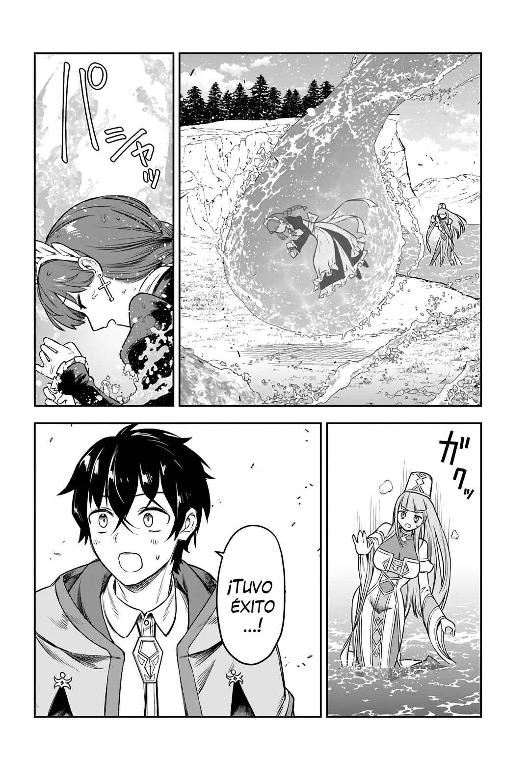 Ore Igai Dare mo Saishu Dekinai Sozai na no ni "Sozai Saishuritsu ga Hikui" to Pawahara suru Osananajimi Renkinjutsushi to Zetsuen shita Senzoku Madoushi, Henkyou no Machi de Slow Life wo Okuritai. Capítulo 7: Dédalo de Las Profundidades - Page 23
