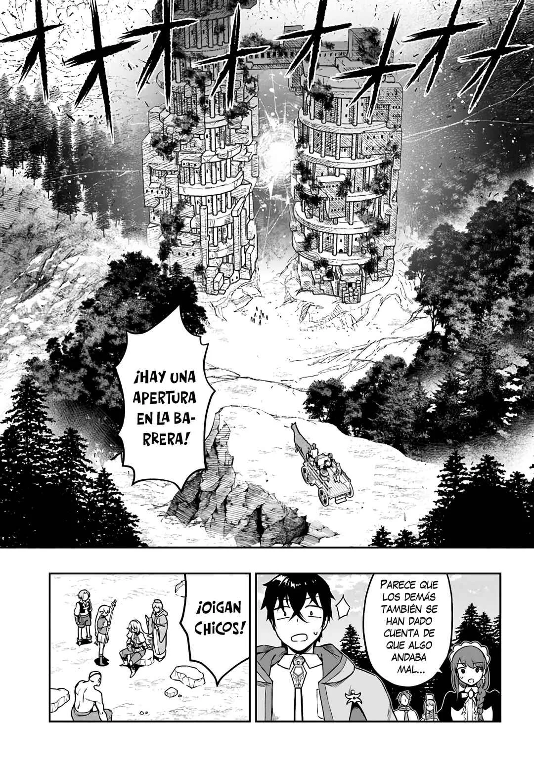 Ore Igai Dare mo Saishu Dekinai Sozai na no ni "Sozai Saishuritsu ga Hikui" to Pawahara suru Osananajimi Renkinjutsushi to Zetsuen shita Senzoku Madoushi, Henkyou no Machi de Slow Life wo Okuritai. Capítulo 8: Templo De Los Vientos: Profundidades - Page 3