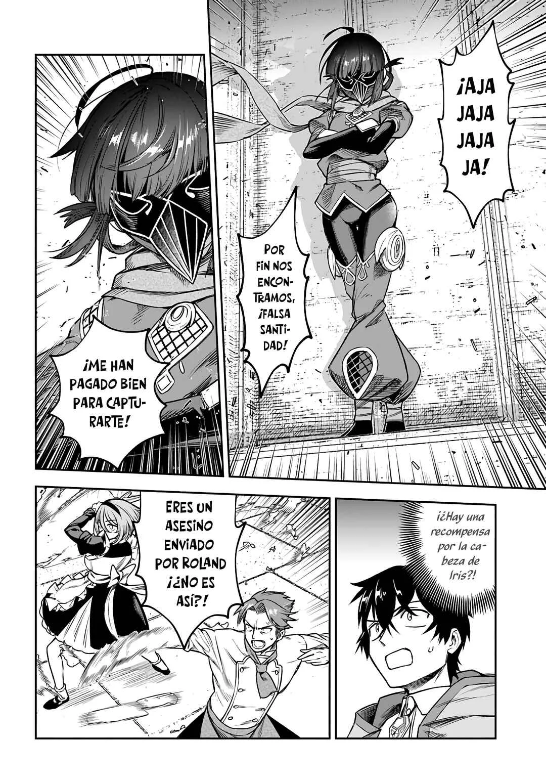 Ore Igai Dare mo Saishu Dekinai Sozai na no ni "Sozai Saishuritsu ga Hikui" to Pawahara suru Osananajimi Renkinjutsushi to Zetsuen shita Senzoku Madoushi, Henkyou no Machi de Slow Life wo Okuritai. Capítulo 8: Templo De Los Vientos: Profundidades - Page 20