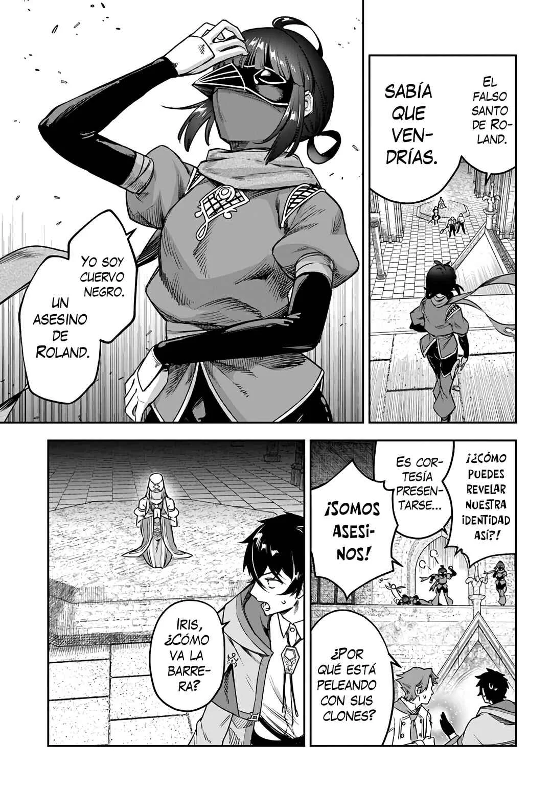 Ore Igai Dare mo Saishu Dekinai Sozai na no ni "Sozai Saishuritsu ga Hikui" to Pawahara suru Osananajimi Renkinjutsushi to Zetsuen shita Senzoku Madoushi, Henkyou no Machi de Slow Life wo Okuritai. Capítulo 9: El Asesino de Roland - Page 3