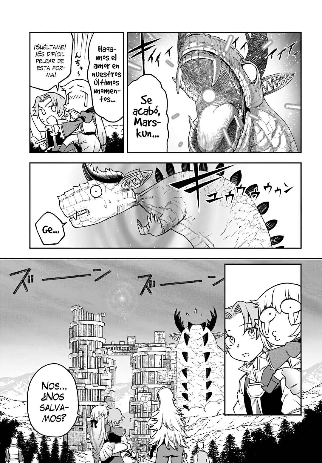 Ore Igai Dare mo Saishu Dekinai Sozai na no ni "Sozai Saishuritsu ga Hikui" to Pawahara suru Osananajimi Renkinjutsushi to Zetsuen shita Senzoku Madoushi, Henkyou no Machi de Slow Life wo Okuritai. Capítulo 9: El Asesino de Roland - Page 17