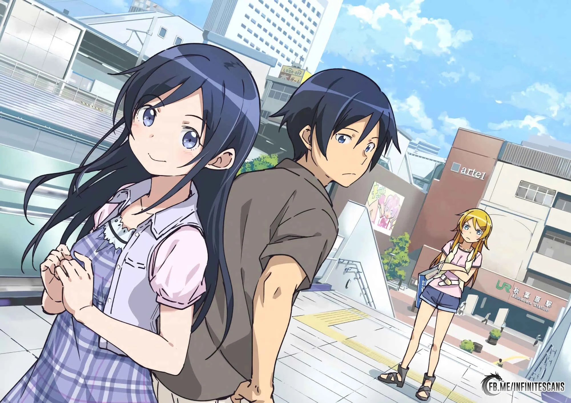 Ore no Imouto ga Konna ni Kawaii Wake ga Nai - Ayase IF Capítulo 0: Prologo - Page 5