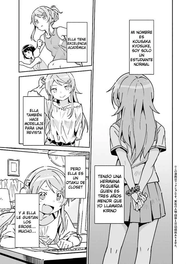 Ore no Imouto ga Konna ni Kawaii Wake ga Nai - Ayase IF Capítulo 1 - Page 2
