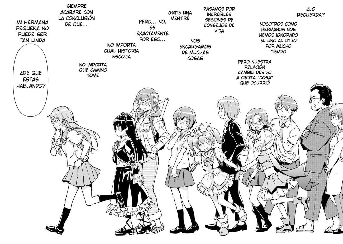 Ore no Imouto ga Konna ni Kawaii Wake ga Nai - Ayase IF Capítulo 1 - Page 3