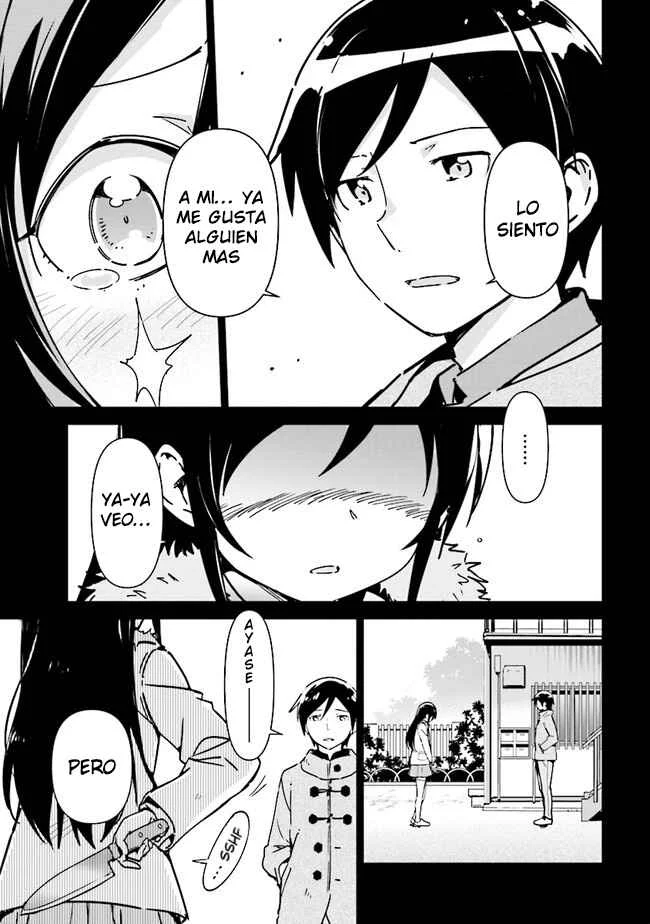 Ore no Imouto ga Konna ni Kawaii Wake ga Nai - Ayase IF Capítulo 1 - Page 5