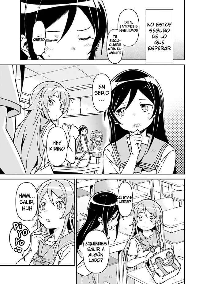 Ore no Imouto ga Konna ni Kawaii Wake ga Nai - Ayase IF Capítulo 1 - Page 11