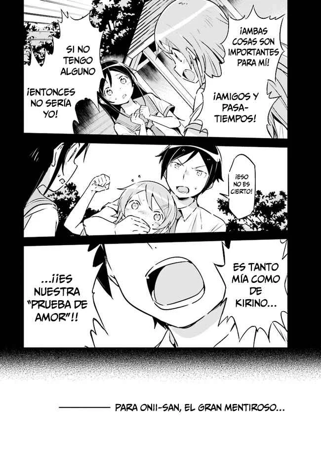 Ore no Imouto ga Konna ni Kawaii Wake ga Nai - Ayase IF Capítulo 2.1 - Page 3