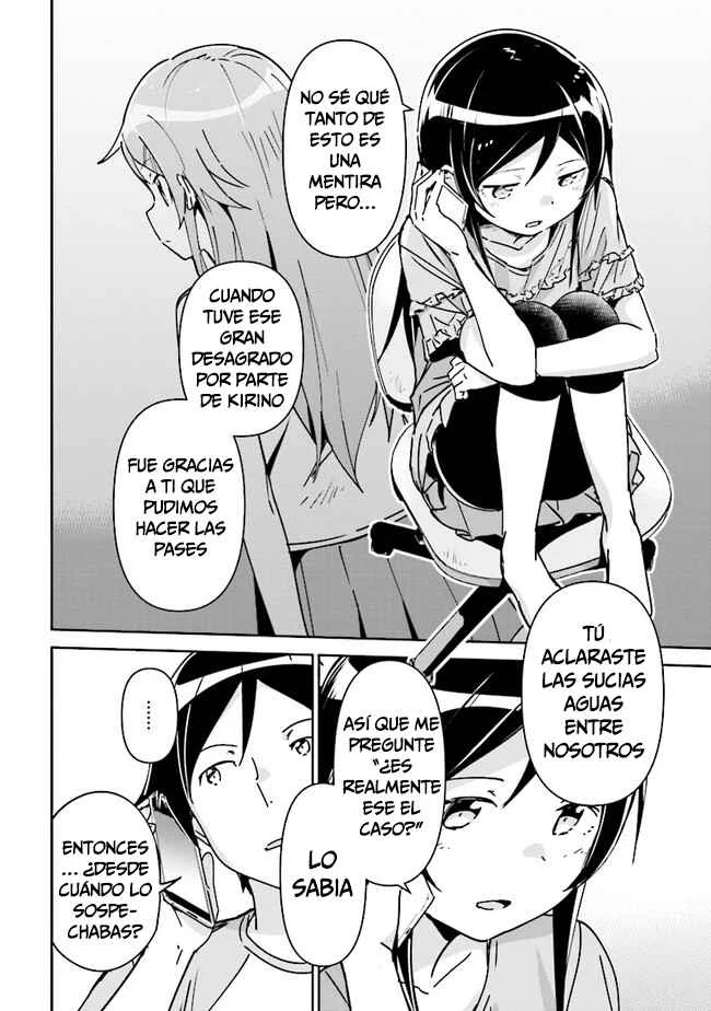 Ore no Imouto ga Konna ni Kawaii Wake ga Nai - Ayase IF Capítulo 2.1 - Page 13