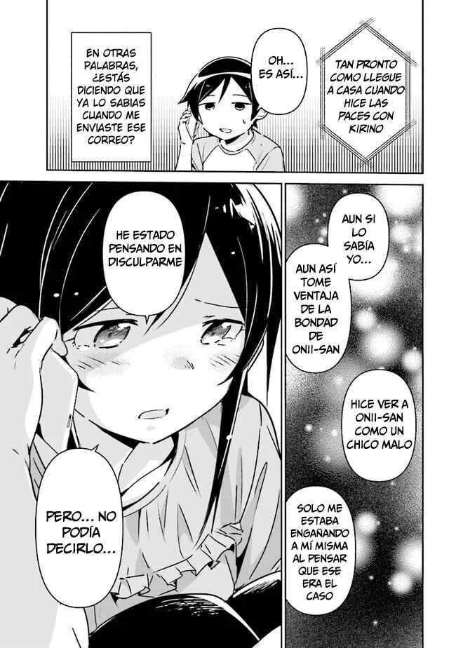 Ore no Imouto ga Konna ni Kawaii Wake ga Nai - Ayase IF Capítulo 2.1 - Page 14