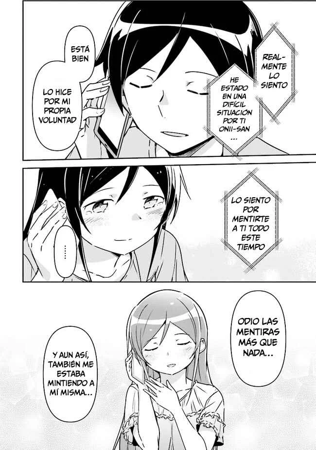Ore no Imouto ga Konna ni Kawaii Wake ga Nai - Ayase IF Capítulo 2.1 - Page 15