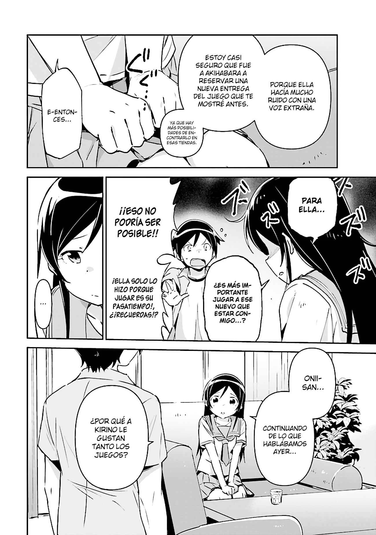 Ore no Imouto ga Konna ni Kawaii Wake ga Nai - Ayase IF Capítulo 2.2 - Page 4