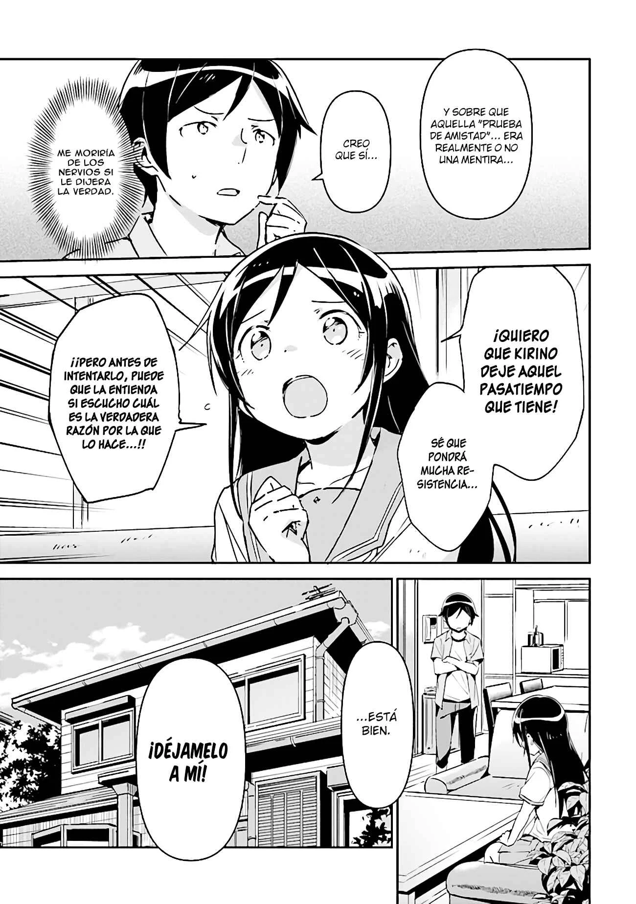 Ore no Imouto ga Konna ni Kawaii Wake ga Nai - Ayase IF Capítulo 2.2 - Page 5