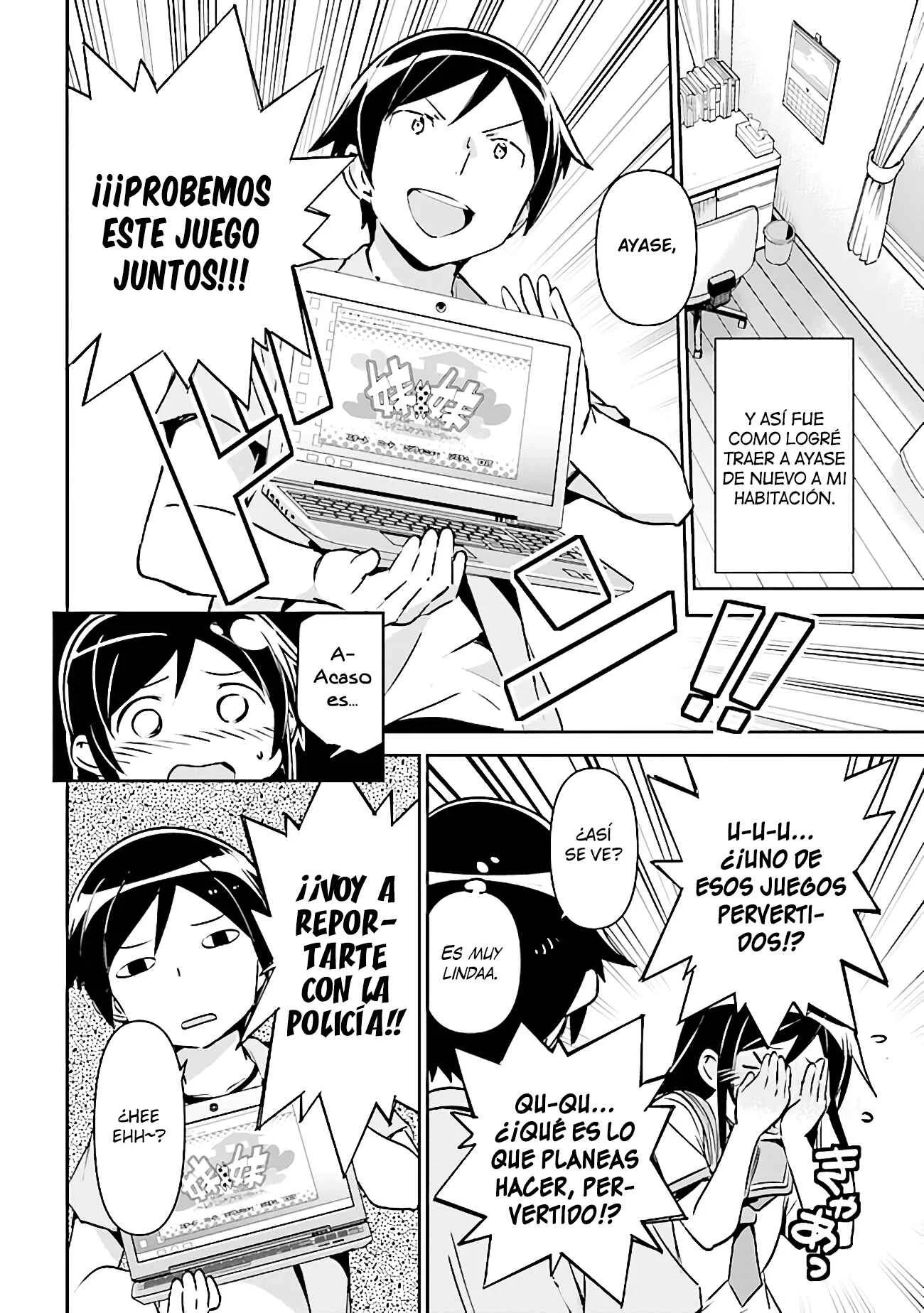 Ore no Imouto ga Konna ni Kawaii Wake ga Nai - Ayase IF Capítulo 2.2 - Page 6