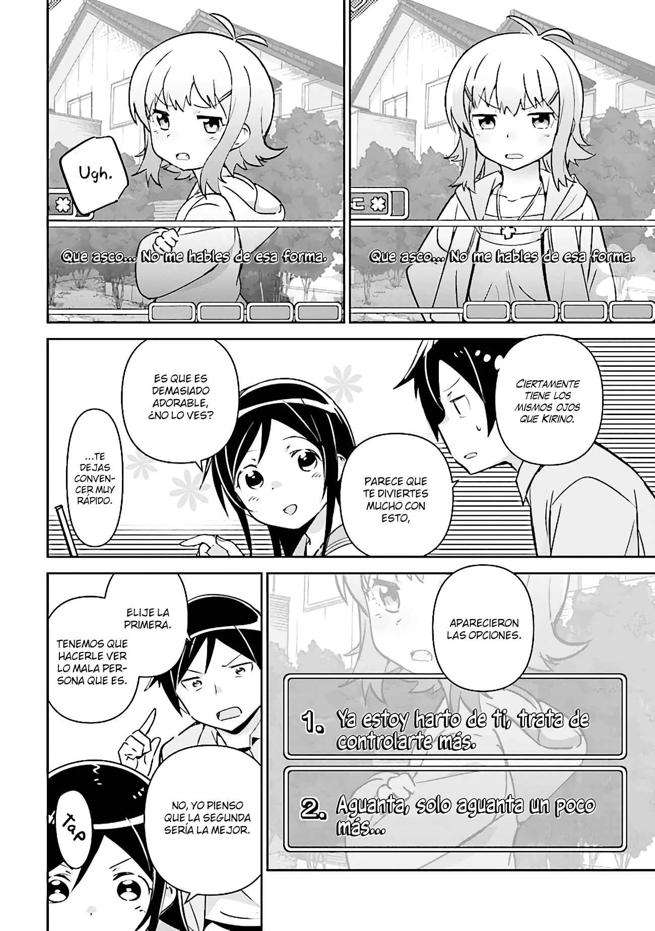 Ore no Imouto ga Konna ni Kawaii Wake ga Nai - Ayase IF Capítulo 2.2 - Page 10
