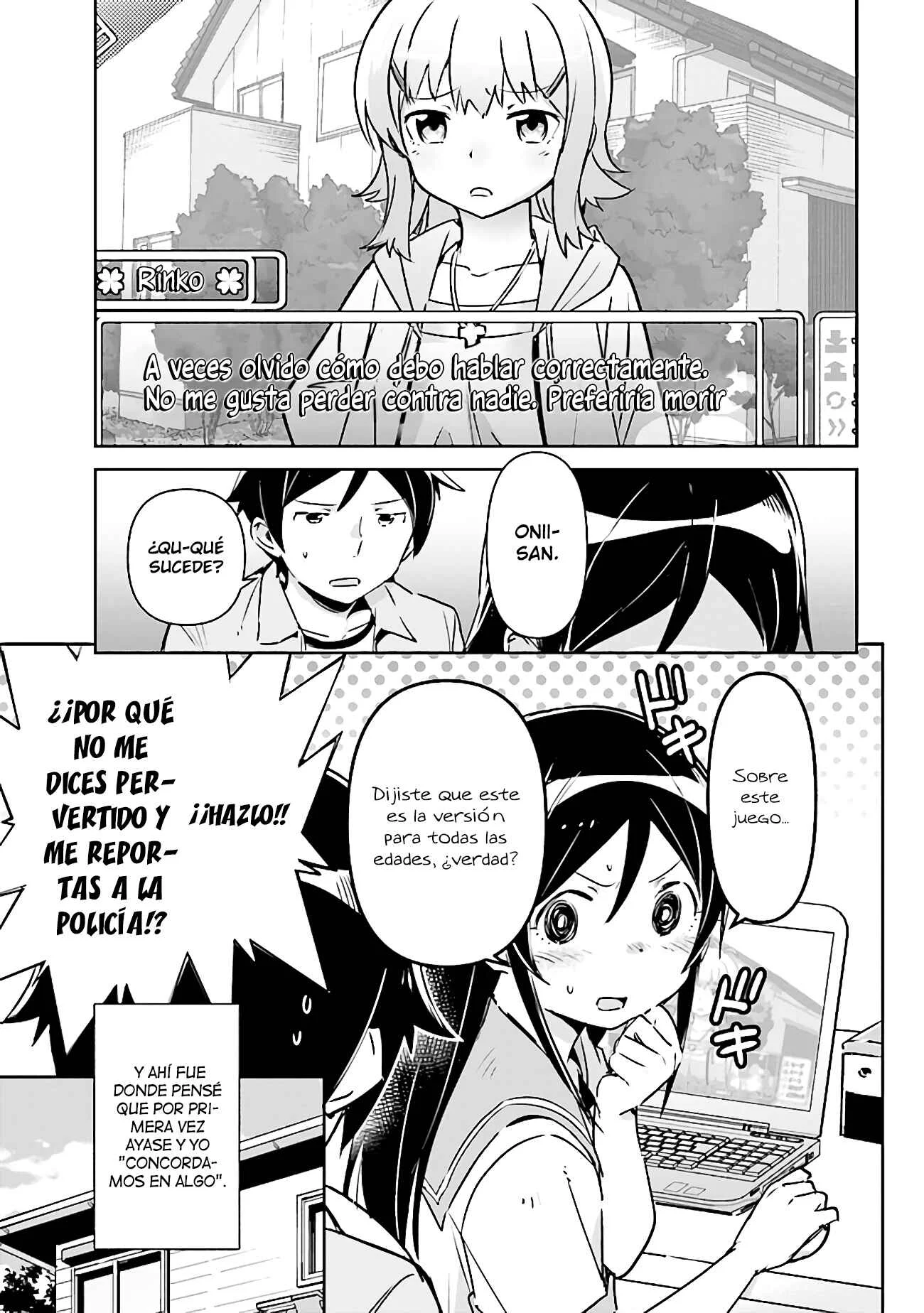 Ore no Imouto ga Konna ni Kawaii Wake ga Nai - Ayase IF Capítulo 2.2 - Page 11