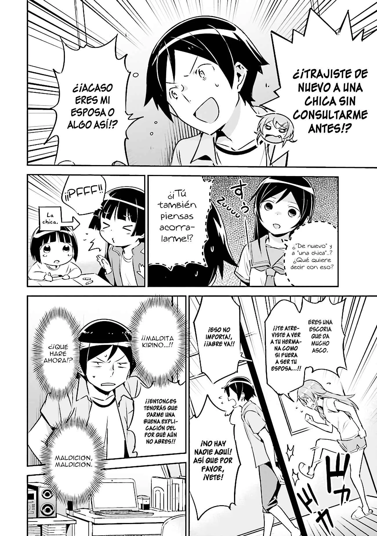 Ore no Imouto ga Konna ni Kawaii Wake ga Nai - Ayase IF Capítulo 2.2 - Page 14