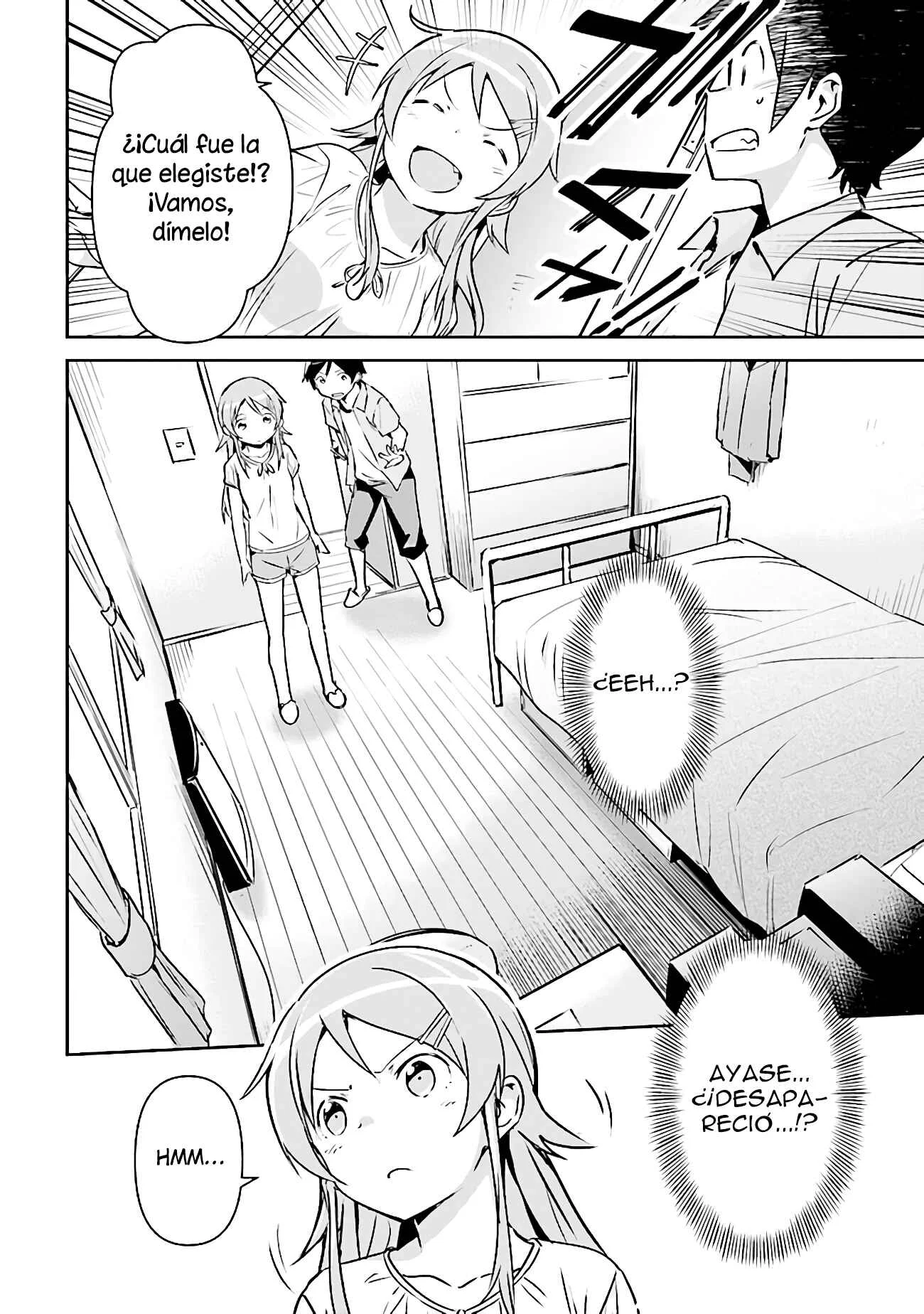 Ore no Imouto ga Konna ni Kawaii Wake ga Nai - Ayase IF Capítulo 2.2 - Page 16