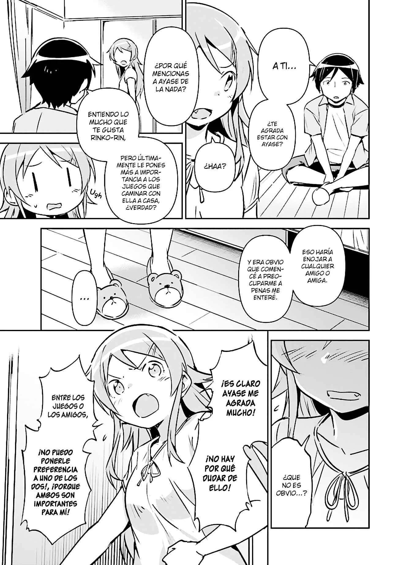 Ore no Imouto ga Konna ni Kawaii Wake ga Nai - Ayase IF Capítulo 2.2 - Page 21