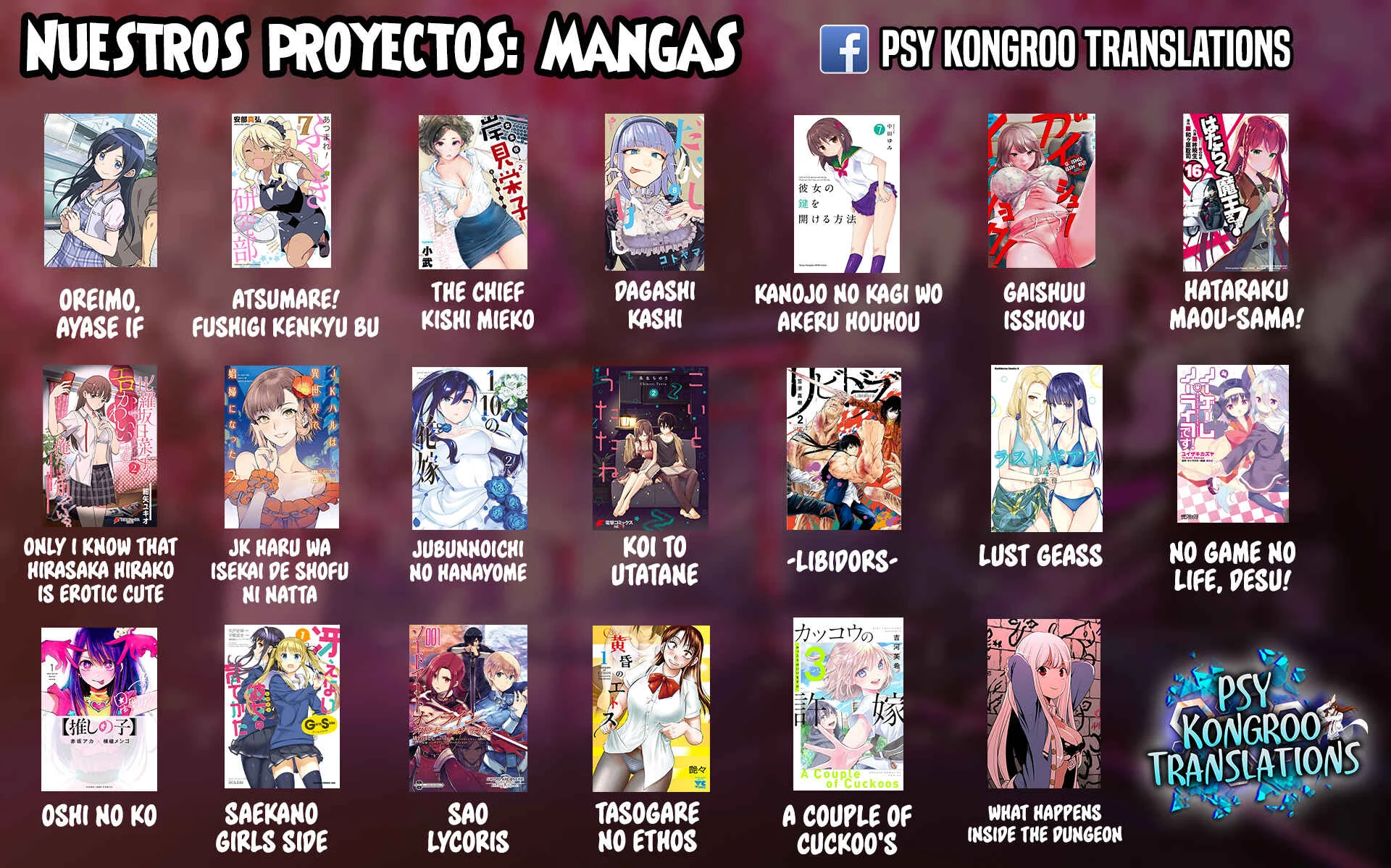 Ore no Imouto ga Konna ni Kawaii Wake ga Nai - Ayase IF Capítulo 2.2 - Page 24