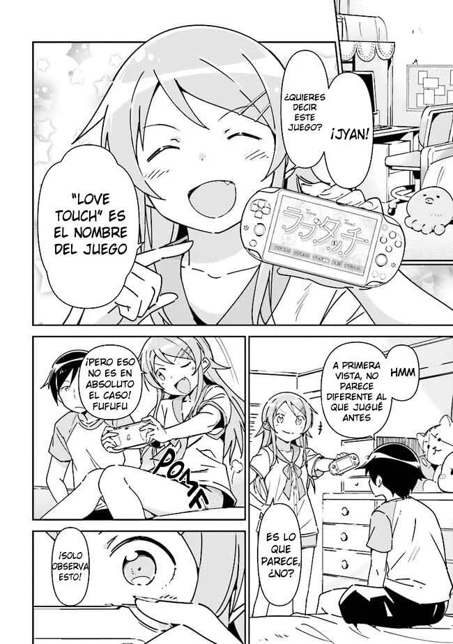 Ore no Imouto ga Konna ni Kawaii Wake ga Nai - Ayase IF Capítulo 2 - Page 4