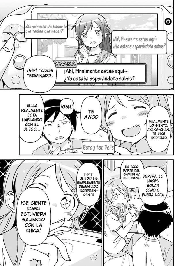 Ore no Imouto ga Konna ni Kawaii Wake ga Nai - Ayase IF Capítulo 2 - Page 5