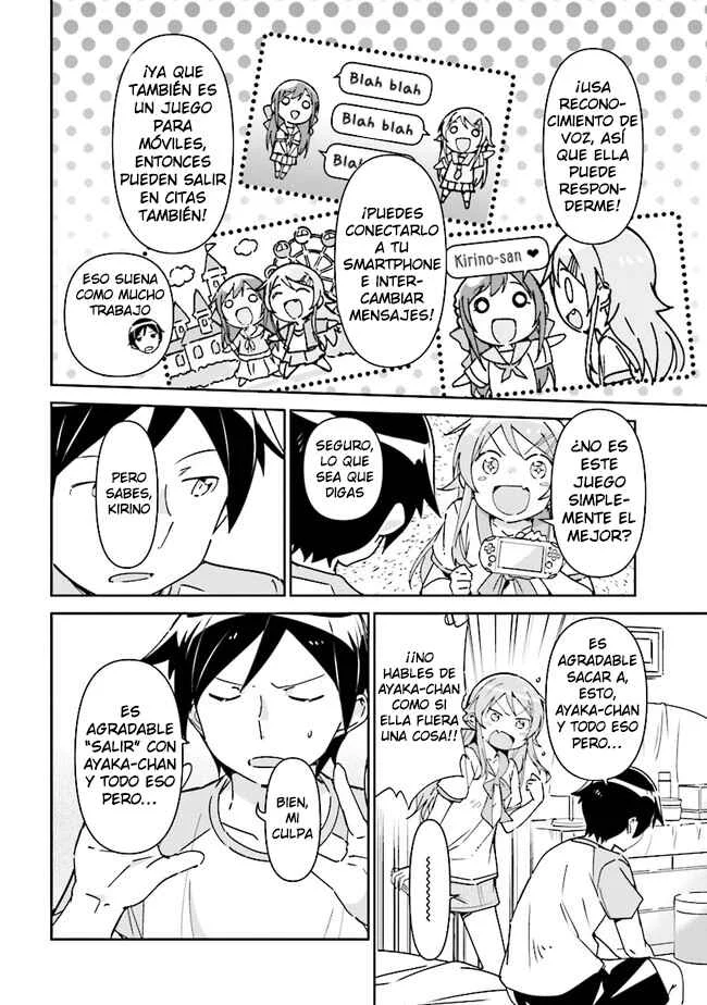 Ore no Imouto ga Konna ni Kawaii Wake ga Nai - Ayase IF Capítulo 2 - Page 6