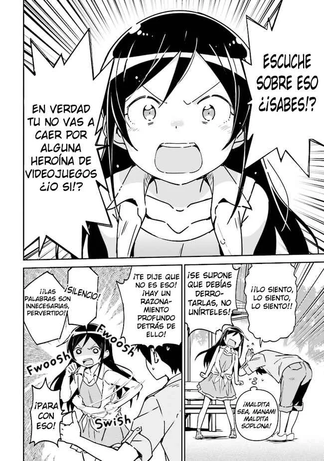 Ore no Imouto ga Konna ni Kawaii Wake ga Nai - Ayase IF Capítulo 2 - Page 12