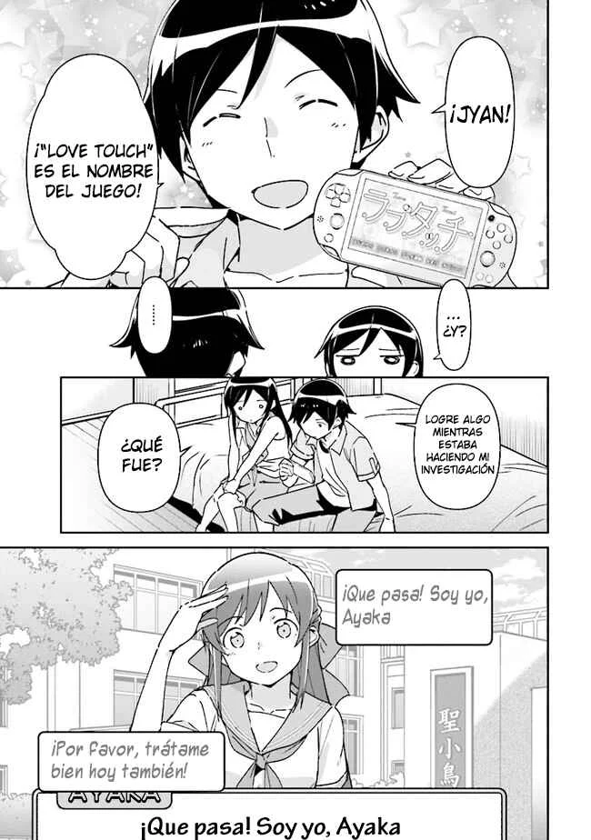 Ore no Imouto ga Konna ni Kawaii Wake ga Nai - Ayase IF Capítulo 2 - Page 15