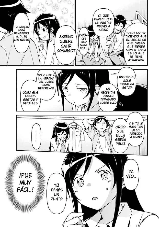 Ore no Imouto ga Konna ni Kawaii Wake ga Nai - Ayase IF Capítulo 2 - Page 19