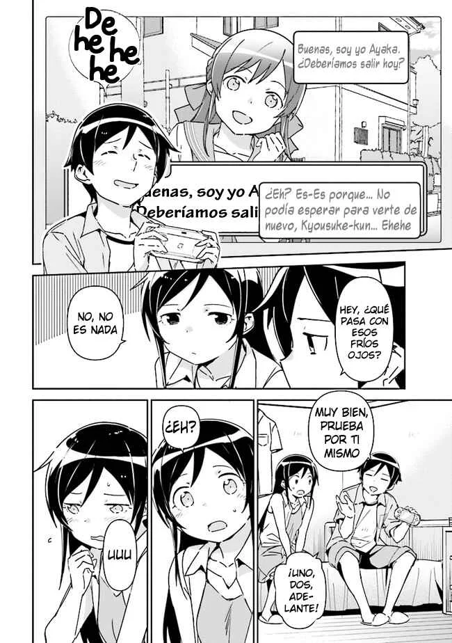 Ore no Imouto ga Konna ni Kawaii Wake ga Nai - Ayase IF Capítulo 2 - Page 20