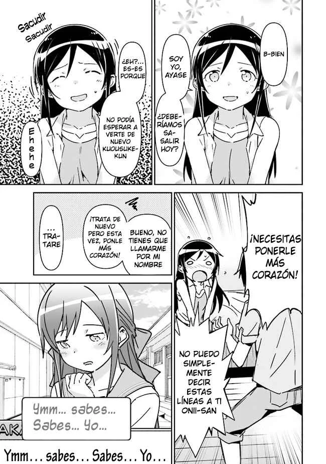 Ore no Imouto ga Konna ni Kawaii Wake ga Nai - Ayase IF Capítulo 2 - Page 21