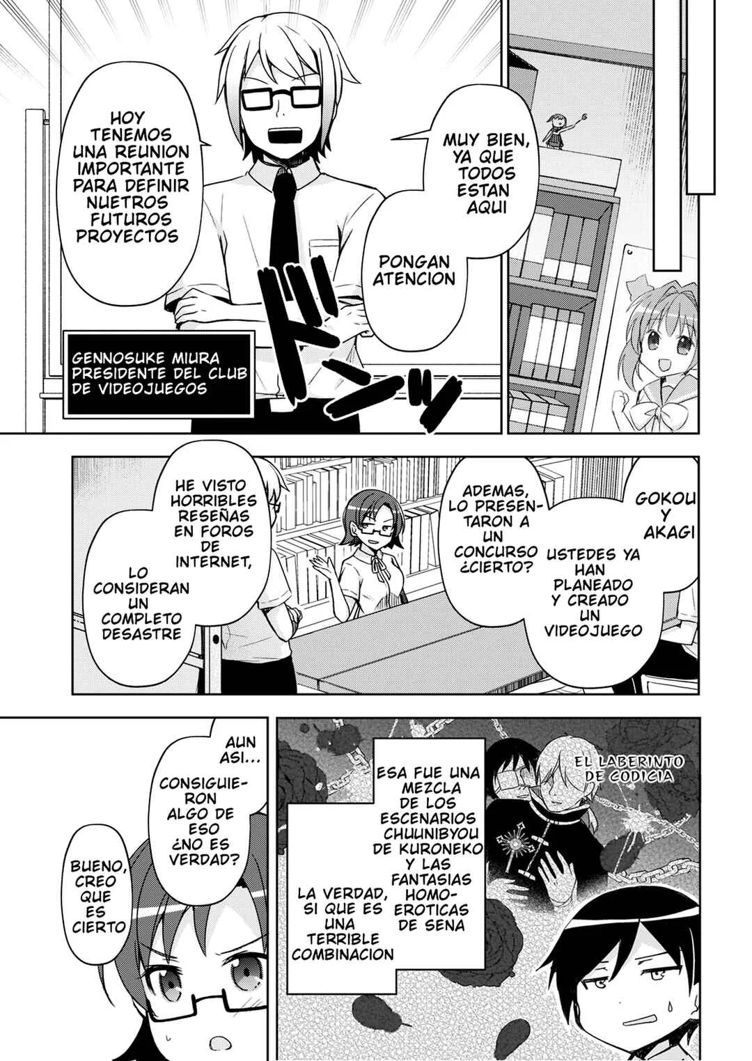 Ore no Imouto ga Konna ni Kawaii Wake ga Nai: Kuroneko If Capítulo 1 - Page 11