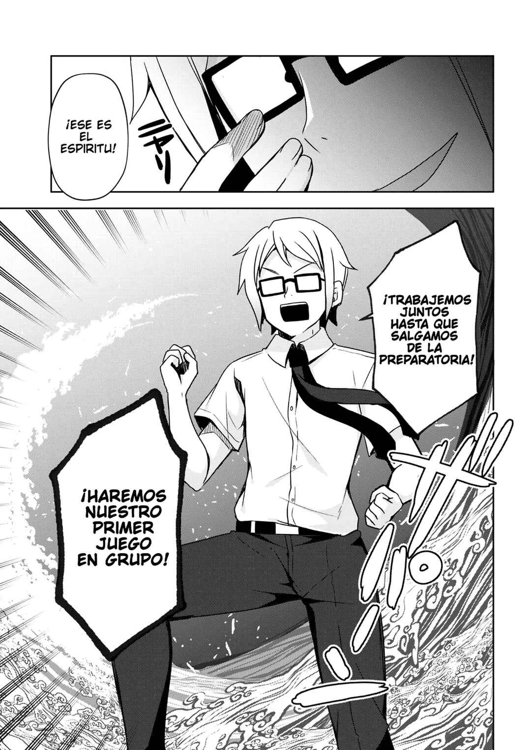 Ore no Imouto ga Konna ni Kawaii Wake ga Nai: Kuroneko If Capítulo 1 - Page 13