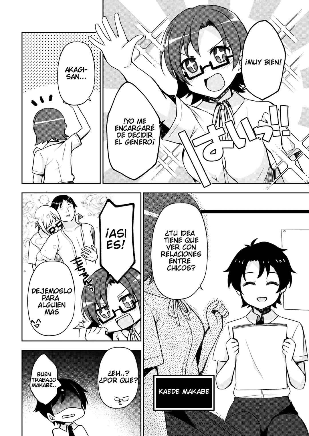 Ore no Imouto ga Konna ni Kawaii Wake ga Nai: Kuroneko If Capítulo 1 - Page 14