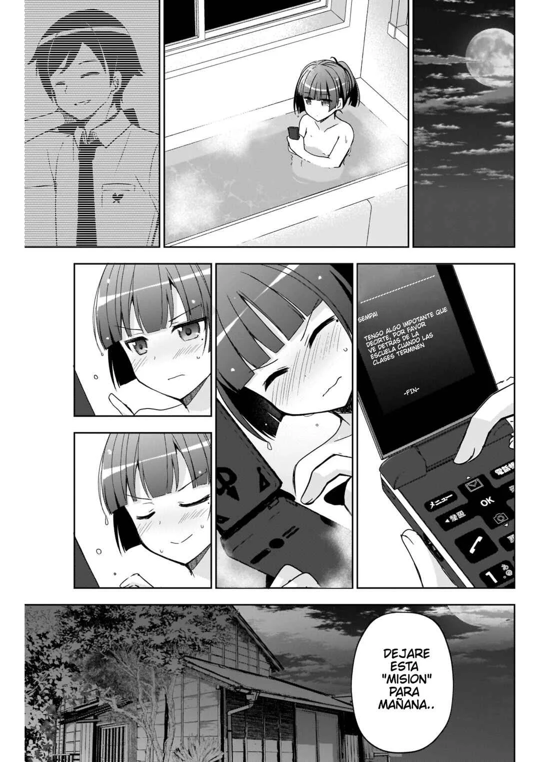 Ore no Imouto ga Konna ni Kawaii Wake ga Nai: Kuroneko If Capítulo 1 - Page 21