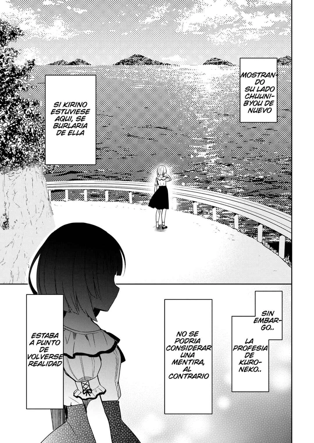 Ore no Imouto ga Konna ni Kawaii Wake ga Nai: Kuroneko If Capítulo 1 - Page 31