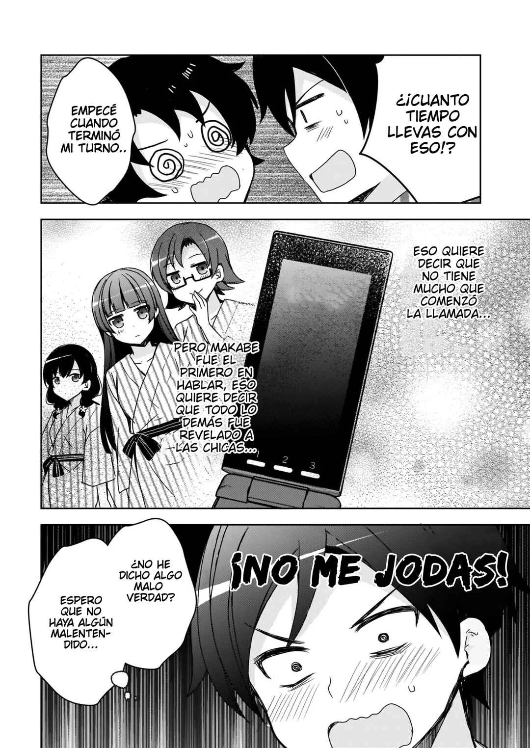 Ore no Imouto ga Konna ni Kawaii Wake ga Nai: Kuroneko If Capítulo 10 - Page 9