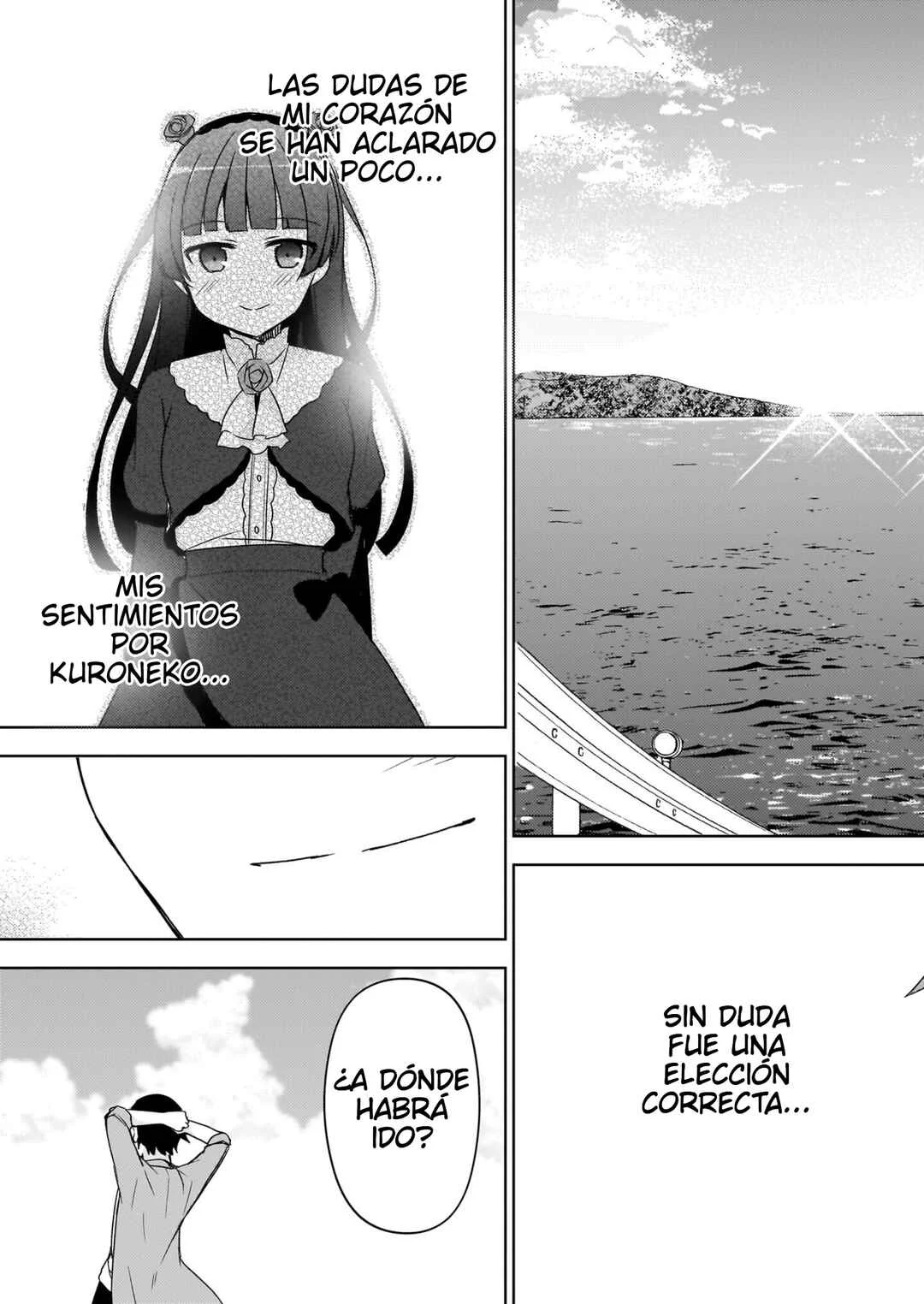 Ore no Imouto ga Konna ni Kawaii Wake ga Nai: Kuroneko If Capítulo 10 - Page 16