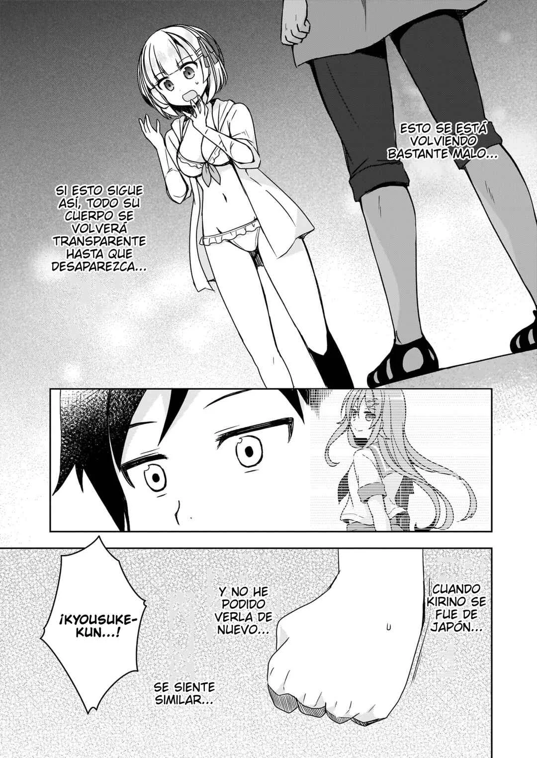 Ore no Imouto ga Konna ni Kawaii Wake ga Nai: Kuroneko If Capítulo 10 - Page 22