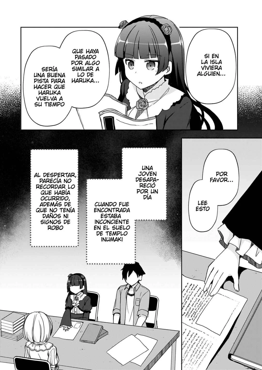 Ore no Imouto ga Konna ni Kawaii Wake ga Nai: Kuroneko If Capítulo 11 - Page 3
