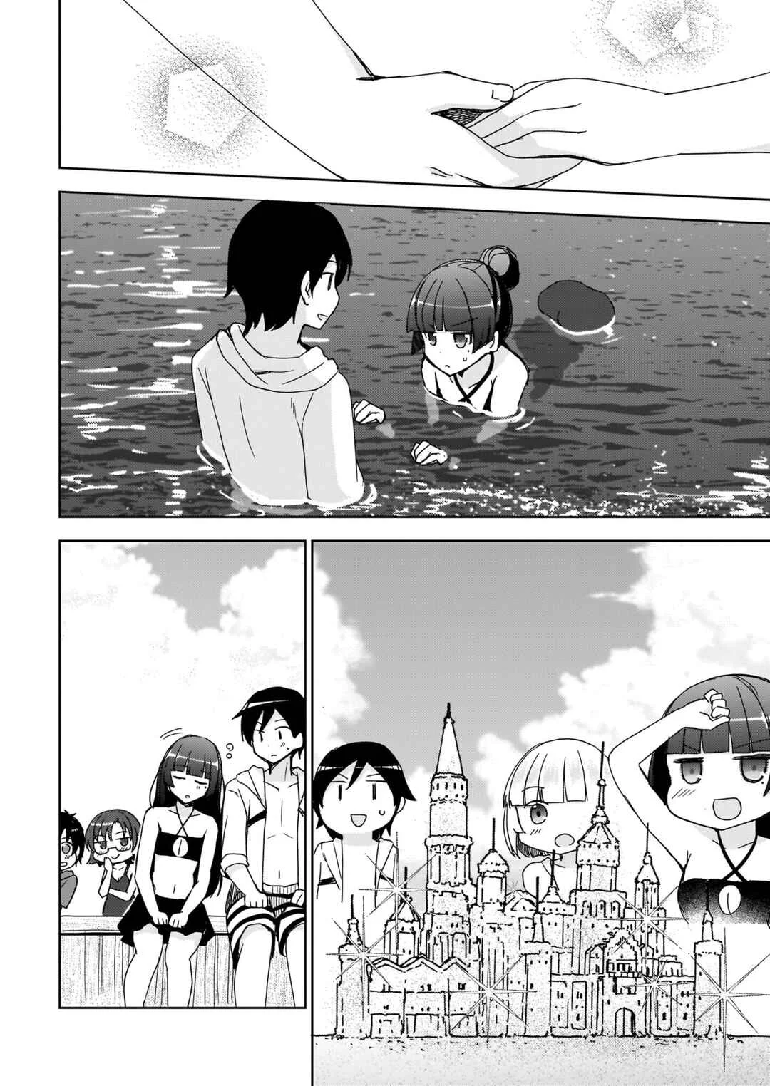 Ore no Imouto ga Konna ni Kawaii Wake ga Nai: Kuroneko If Capítulo 11 - Page 15