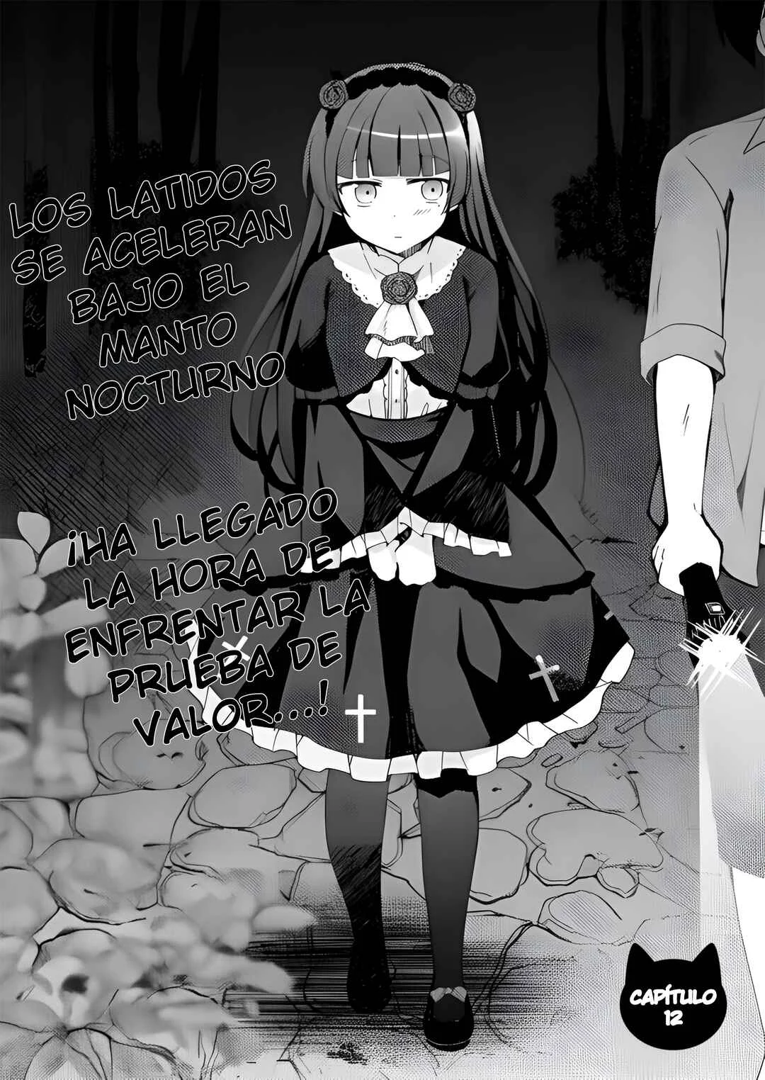Ore no Imouto ga Konna ni Kawaii Wake ga Nai: Kuroneko If Capítulo 12 - Page 1