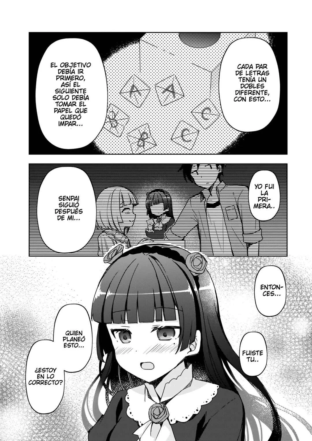 Ore no Imouto ga Konna ni Kawaii Wake ga Nai: Kuroneko If Capítulo 12 - Page 3