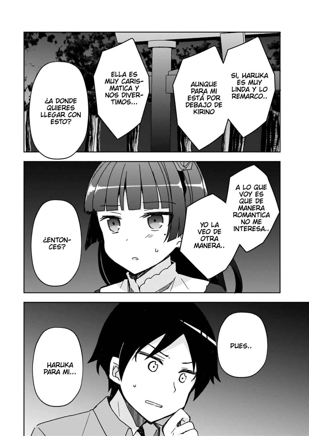 Ore no Imouto ga Konna ni Kawaii Wake ga Nai: Kuroneko If Capítulo 12 - Page 12