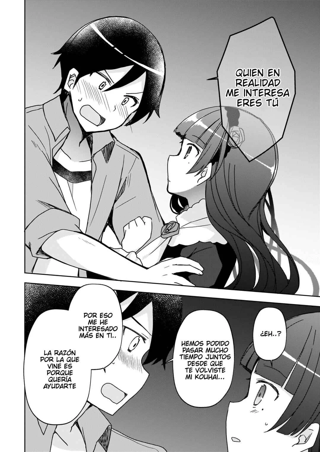 Ore no Imouto ga Konna ni Kawaii Wake ga Nai: Kuroneko If Capítulo 12 - Page 14