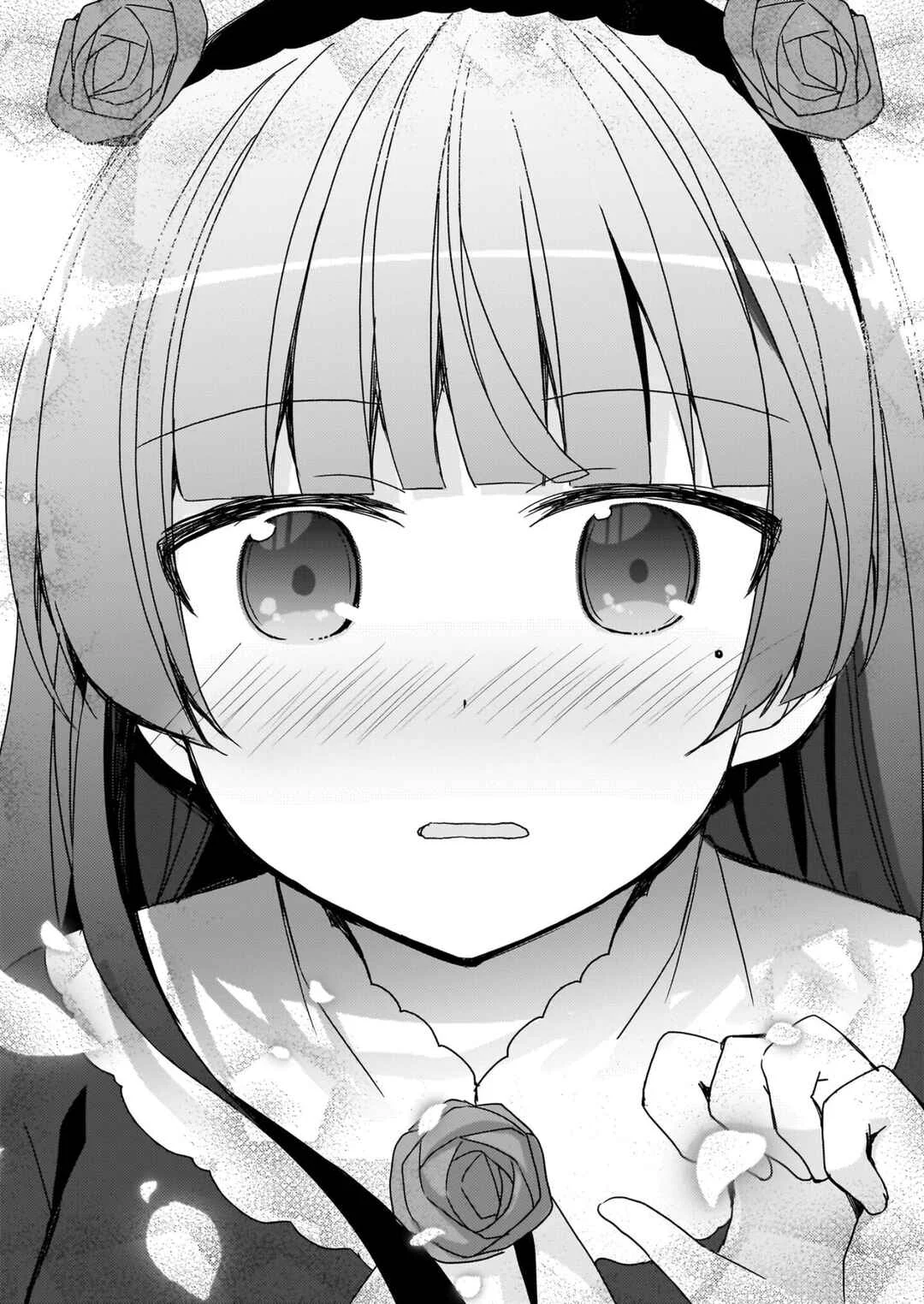 Ore no Imouto ga Konna ni Kawaii Wake ga Nai: Kuroneko If Capítulo 12 - Page 15