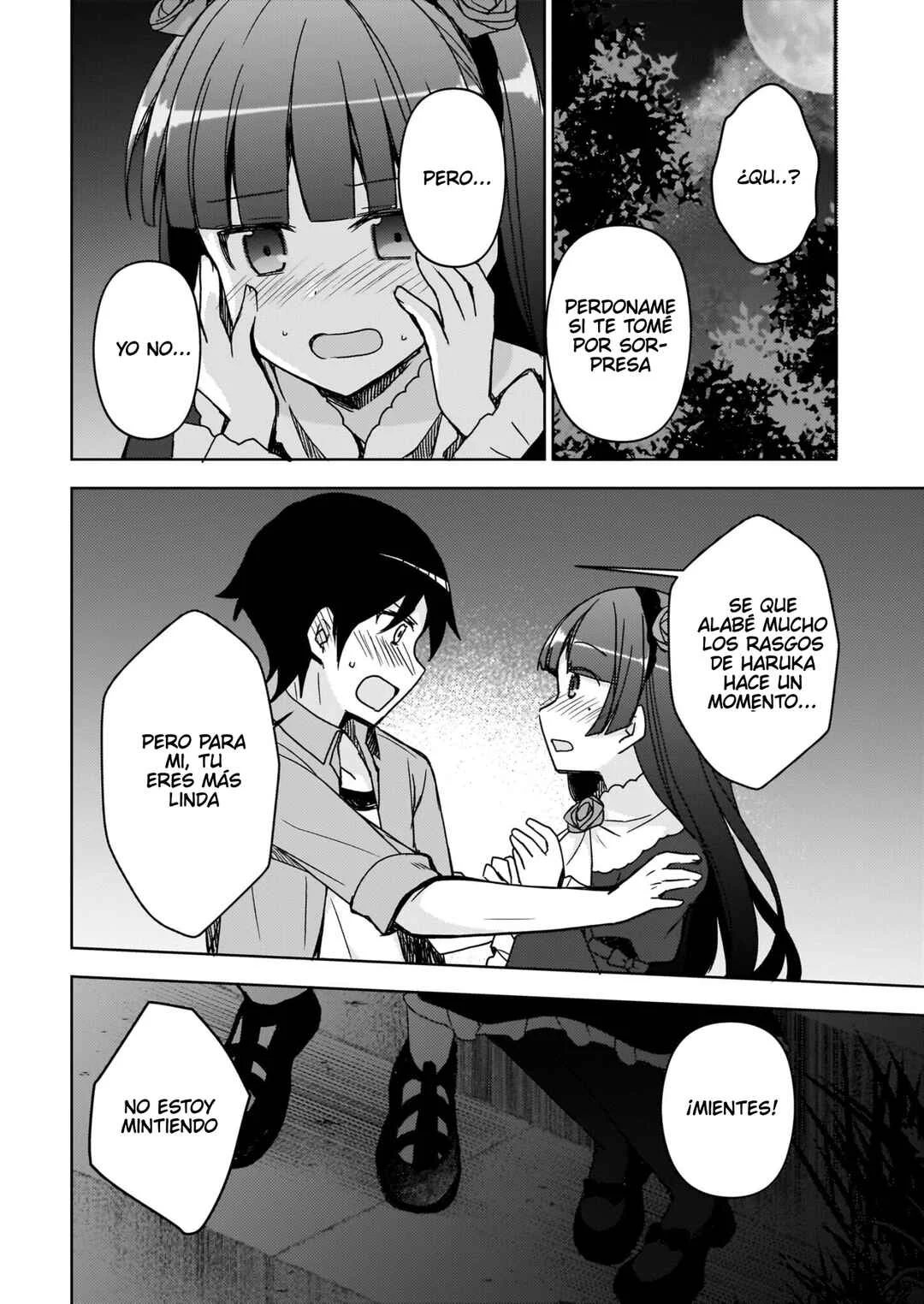 Ore no Imouto ga Konna ni Kawaii Wake ga Nai: Kuroneko If Capítulo 12 - Page 16