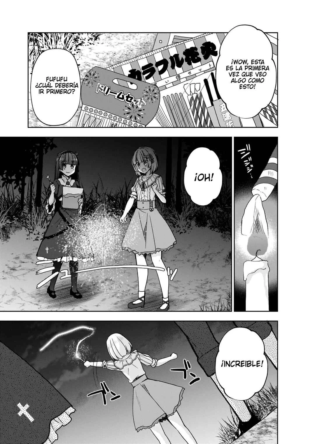 Ore no Imouto ga Konna ni Kawaii Wake ga Nai: Kuroneko If Capítulo 13 - Page 3